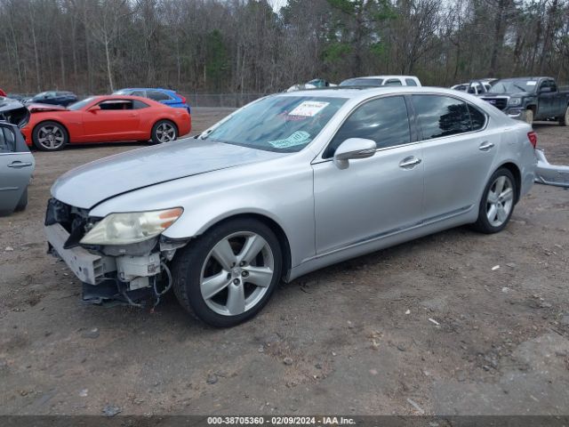 Photo 1 VIN: JTHGL5EF8A5038322 - LEXUS LS 460 