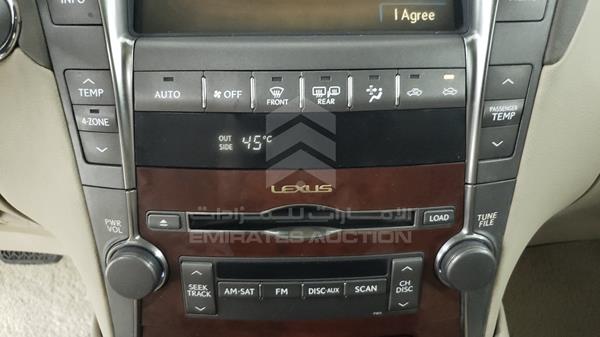 Photo 21 VIN: JTHGM46F375020258 - LEXUS LS 460 