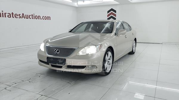 Photo 4 VIN: JTHGM46F375020258 - LEXUS LS 460 