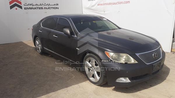 Photo 9 VIN: JTHGM46F485030413 - LEXUS LS 460 L 