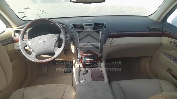 Photo 14 VIN: JTHGM46F595034875 - LEXUS LS 460 