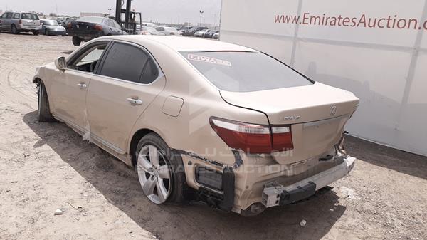 Photo 3 VIN: JTHGM46F675013899 - LEXUS LS 460 