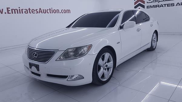 Photo 5 VIN: JTHGM46FX75020791 - LEXUS LS 460 L 