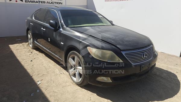 Photo 6 VIN: JTHGM46FX75021648 - LEXUS LS 460 L 