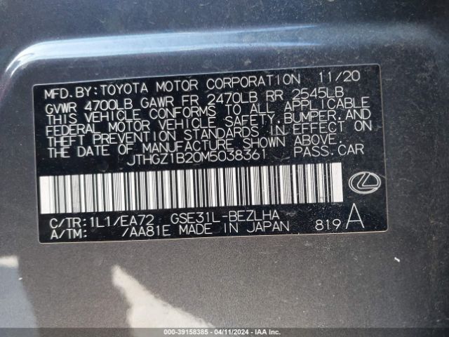 Photo 8 VIN: JTHGZ1B20M5038361 - LEXUS IS 350 