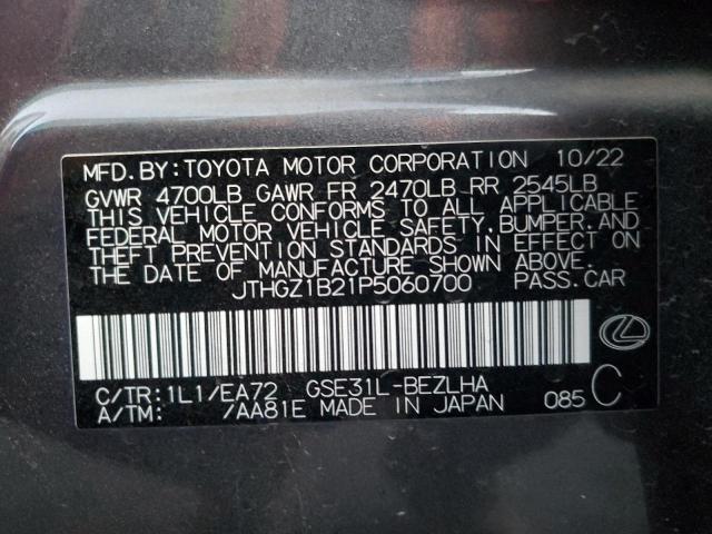 Photo 11 VIN: JTHGZ1B21P5060700 - LEXUS IS 350 F S 