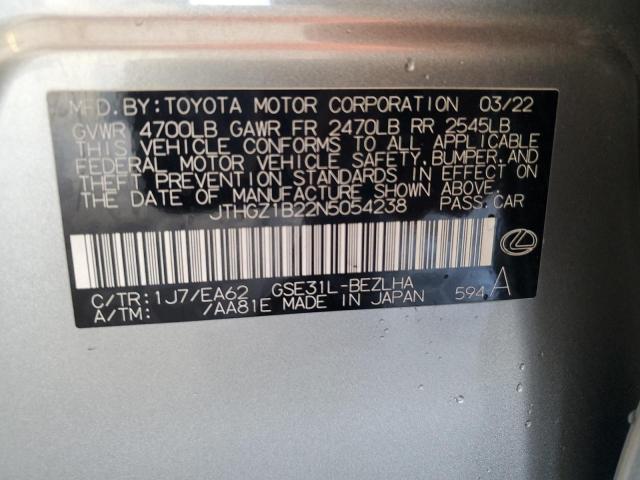 Photo 12 VIN: JTHGZ1B22N5054238 - LEXUS IS 350 F S 