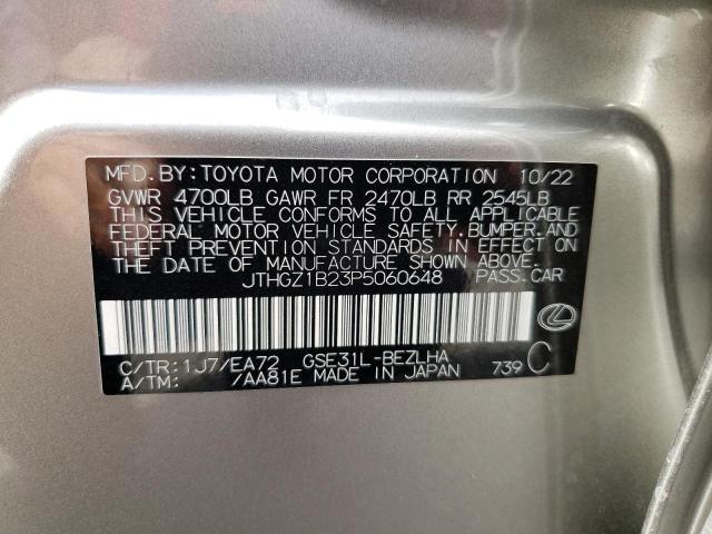 Photo 11 VIN: JTHGZ1B23P5060648 - LEXUS IS 350 