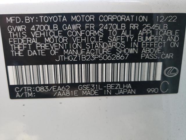 Photo 11 VIN: JTHGZ1B23P5062867 - LEXUS IS 350 F S 