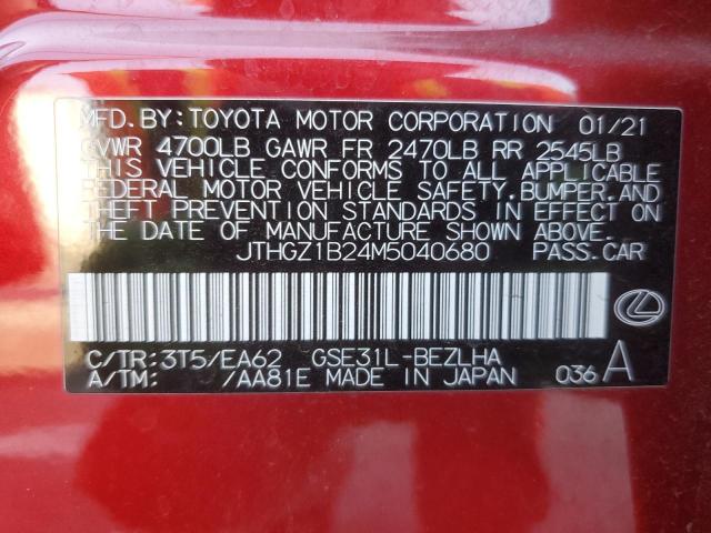 Photo 12 VIN: JTHGZ1B24M5040680 - LEXUS IS 350 F S 