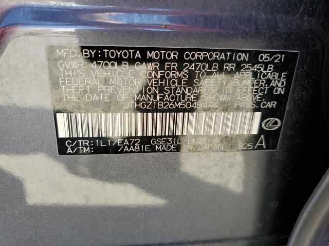 Photo 12 VIN: JTHGZ1B26M5045444 - LEXUS IS 350 F-S 