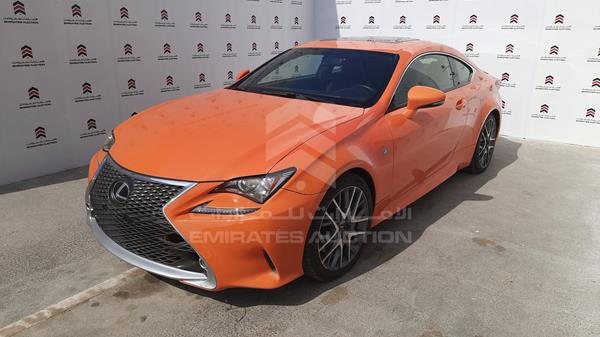 Photo 5 VIN: JTHHE5BC7F5004968 - LEXUS RC 350 