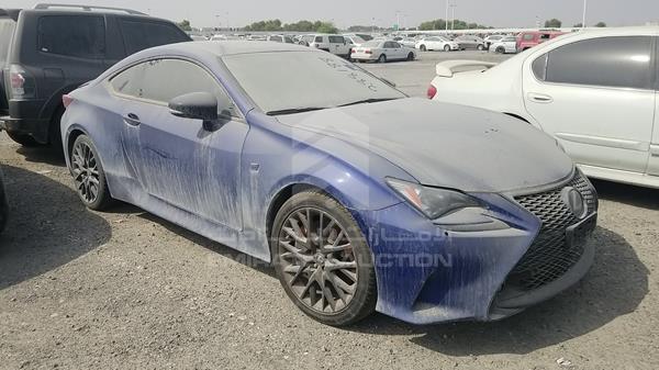 Photo 9 VIN: JTHHE5BC8F5003263 - LEXUS RC 350 