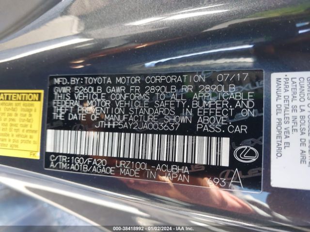 Photo 8 VIN: JTHHP5AY2JA003637 - LEXUS LC 500 