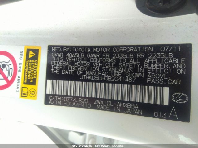 Photo 8 VIN: JTHKD5BH0B2041487 - LEXUS CT 200H 