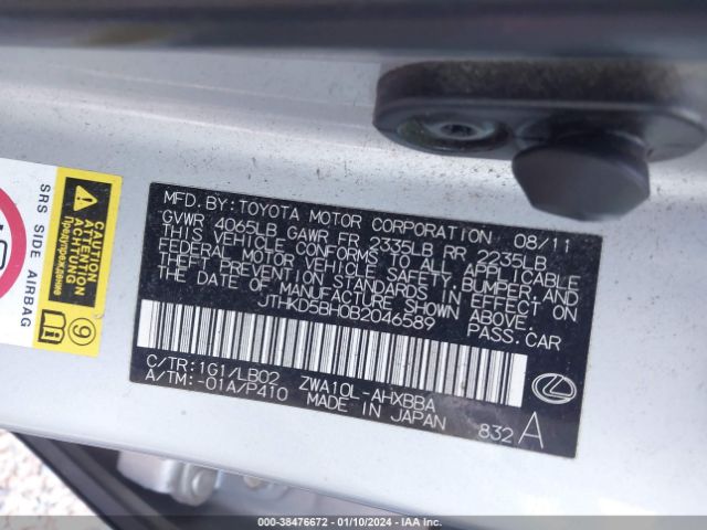 Photo 8 VIN: JTHKD5BH0B2046589 - LEXUS CT 