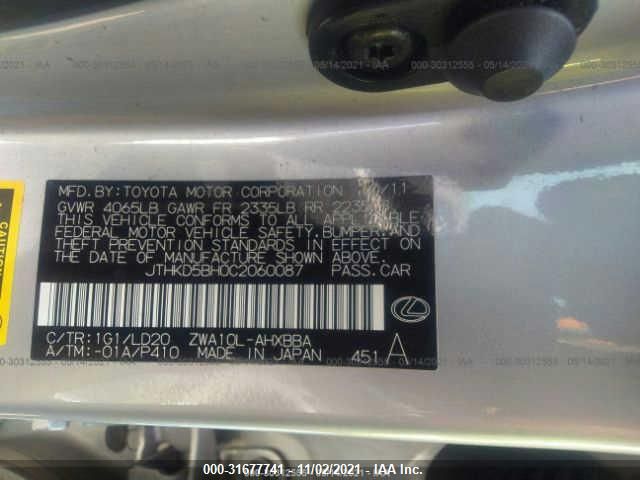 Photo 8 VIN: JTHKD5BH0C2060087 - LEXUS CT 200H 