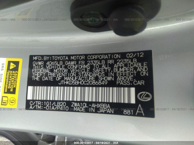 Photo 8 VIN: JTHKD5BH0C2086849 - LEXUS CT 200H 