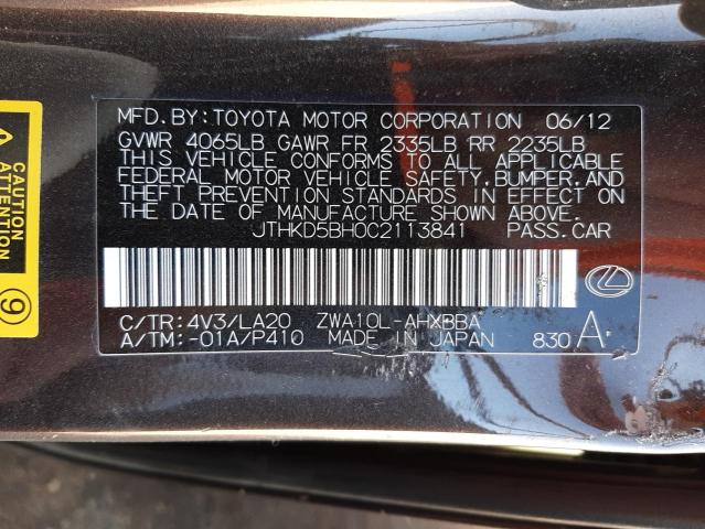 Photo 9 VIN: JTHKD5BH0C2113841 - LEXUS CT 200 