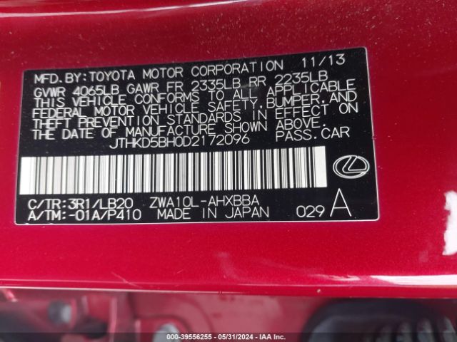 Photo 8 VIN: JTHKD5BH0D2172096 - LEXUS CT 