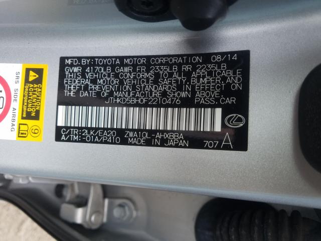 Photo 9 VIN: JTHKD5BH0F2210476 - LEXUS CT 200 