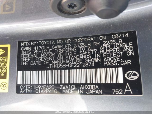 Photo 8 VIN: JTHKD5BH0F2212874 - LEXUS CT 