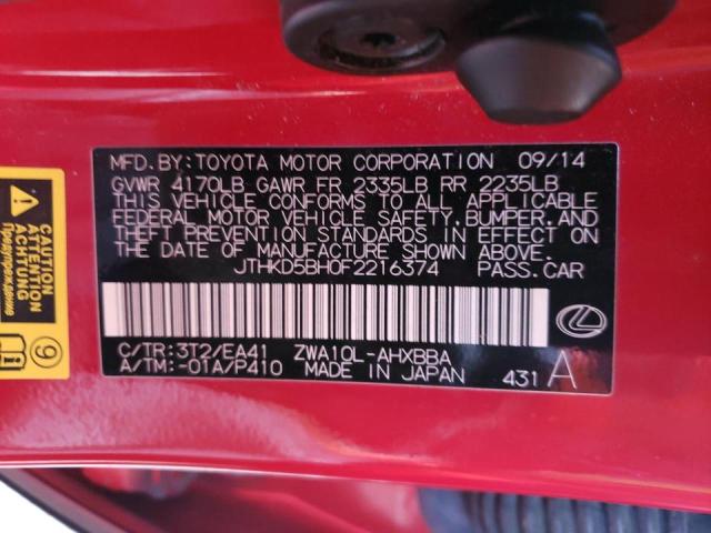 Photo 9 VIN: JTHKD5BH0F2216374 - LEXUS CT 200 