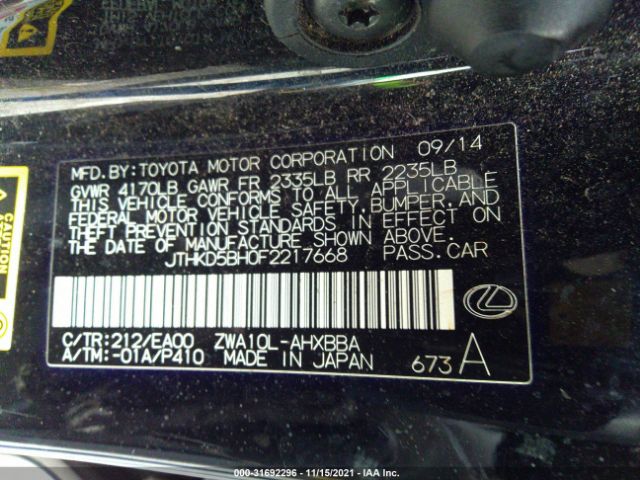 Photo 8 VIN: JTHKD5BH0F2217668 - LEXUS CT 200H 