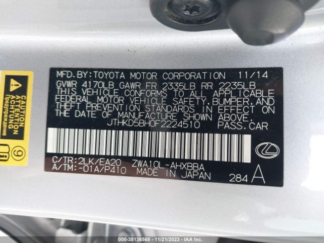 Photo 8 VIN: JTHKD5BH0F2224510 - LEXUS CT 200H 