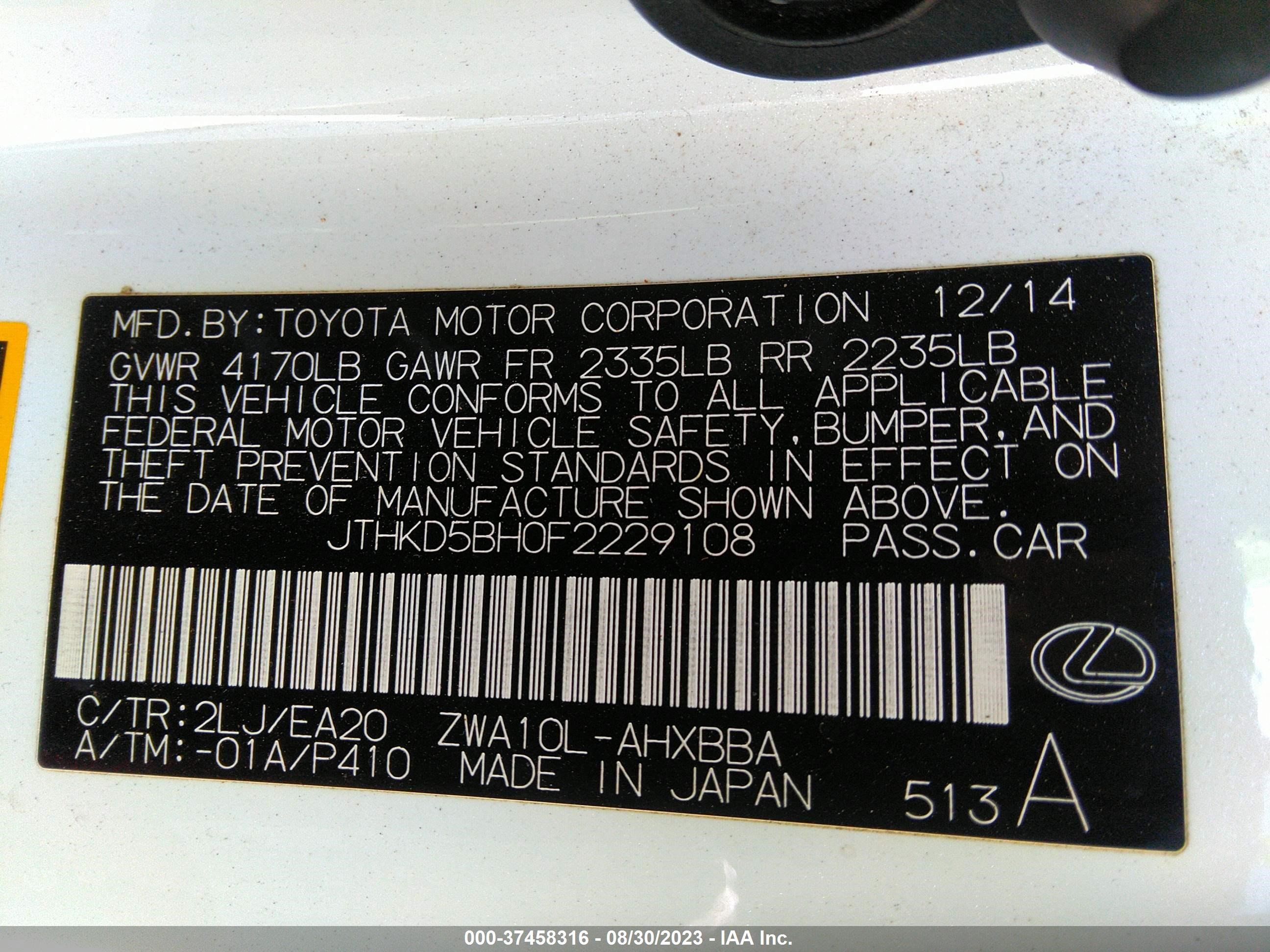 Photo 6 VIN: JTHKD5BH0F2229108 - LEXUS CT 