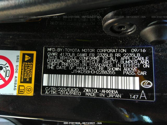 Photo 8 VIN: JTHKD5BH0H2288355 - LEXUS CT 