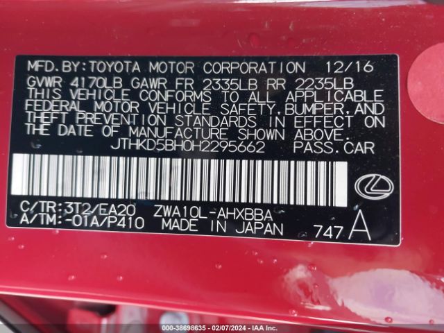 Photo 8 VIN: JTHKD5BH0H2295662 - LEXUS CT 200H 