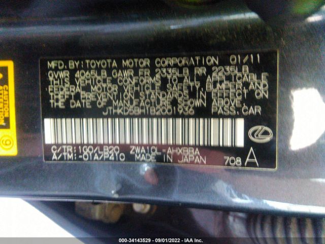 Photo 8 VIN: JTHKD5BH1B2001936 - LEXUS CT 200H 