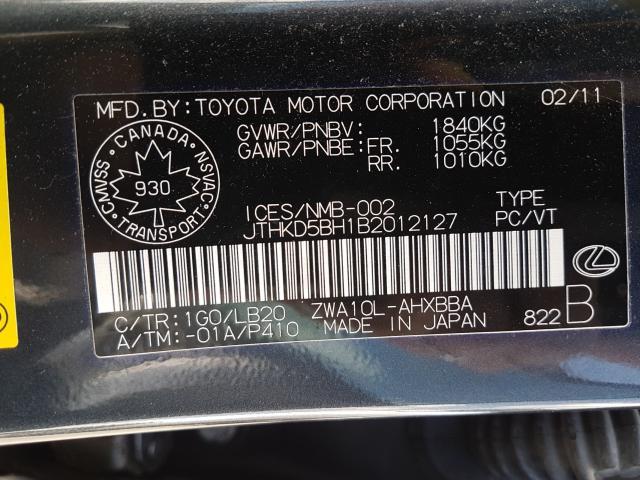 Photo 8 VIN: JTHKD5BH1B2012127 - LEXUS CT 200 