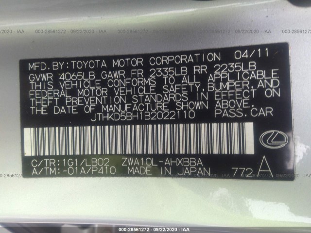 Photo 8 VIN: JTHKD5BH1B2022110 - LEXUS CT 200H 