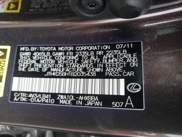 Photo 11 VIN: JTHKD5BH1B2035438 - LEXUS CT 200 