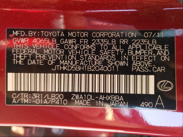 Photo 9 VIN: JTHKD5BH1B2040011 - LEXUS CT 200 