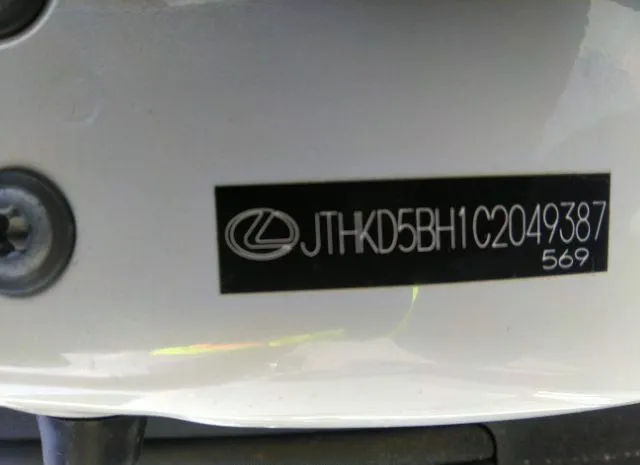 Photo 8 VIN: JTHKD5BH1C2049387 - LEXUS CT 200H 