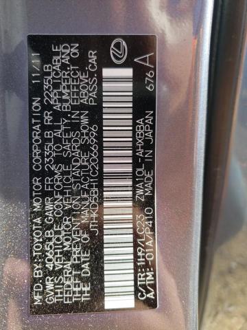 Photo 11 VIN: JTHKD5BH1C2066996 - LEXUS CT 200 