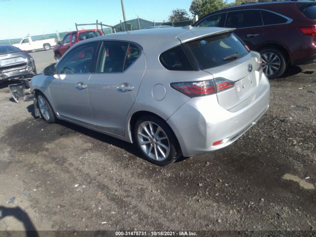 Photo 2 VIN: JTHKD5BH1C2077612 - LEXUS CT 200H 