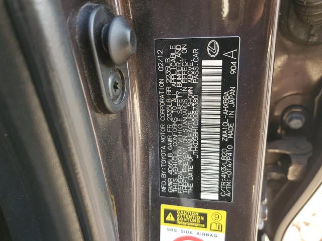 Photo 11 VIN: JTHKD5BH1C2087380 - LEXUS CT 200 