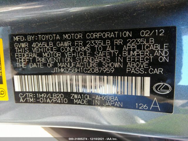 Photo 8 VIN: JTHKD5BH1C2087959 - LEXUS CT 200H 