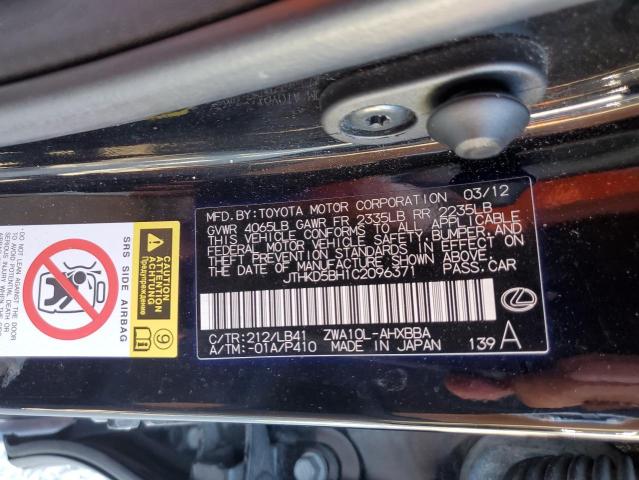 Photo 9 VIN: JTHKD5BH1C2096371 - LEXUS CT 200 