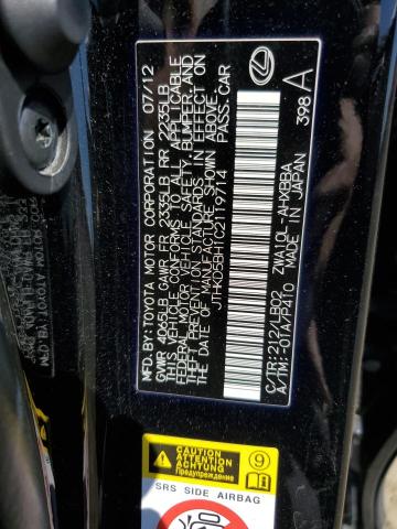 Photo 11 VIN: JTHKD5BH1C2119714 - LEXUS CT 200 