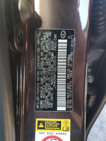 Photo 11 VIN: JTHKD5BH1D2125515 - LEXUS CT 200 