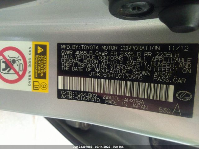 Photo 8 VIN: JTHKD5BH1D2133985 - LEXUS CT 200H 