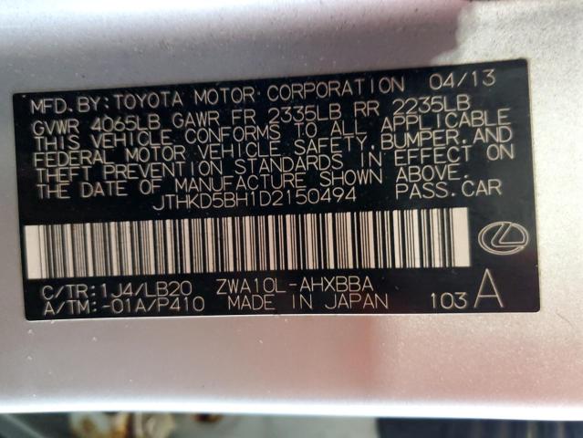 Photo 11 VIN: JTHKD5BH1D2150494 - LEXUS CT 200 