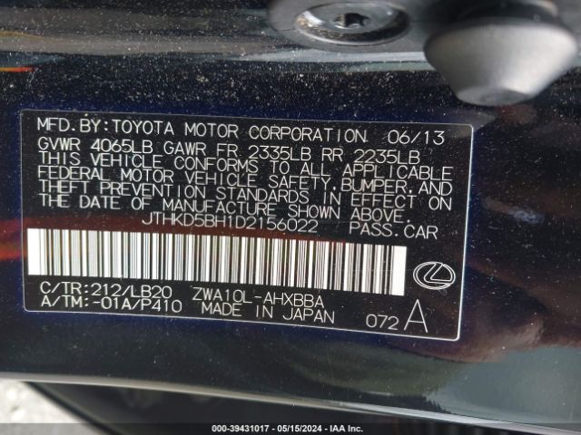 Photo 8 VIN: JTHKD5BH1D2156022 - LEXUS CT 200H 