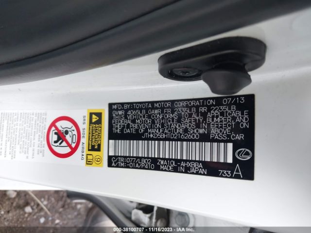 Photo 8 VIN: JTHKD5BH1D2162600 - LEXUS CT 200H 