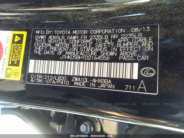 Photo 8 VIN: JTHKD5BH1D2164556 - LEXUS CT 200H 